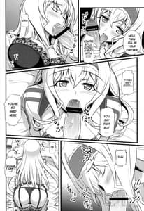 Page 11: 010.jpg | Cecilia no Yuuutsu The Melancholy of Cecilia | View Page!