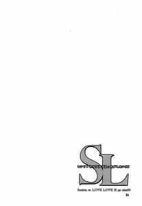 Page 5: 004.jpg | Cecilia to Love Love H ga shitai!!! | View Page!