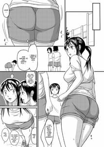 Page 6: 005.jpg | Chanto Toilet de Shimashou | View Page!