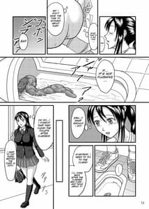 Page 11: 010.jpg | Chanto Toilet de Shimashou | View Page!