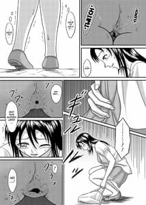 Page 16: 015.jpg | Chanto Toilet de Shimashou | View Page!