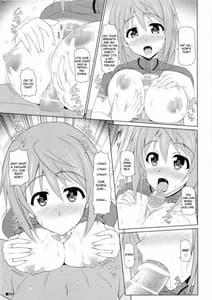 Page 8: 007.jpg | Charl no Himegoto | View Page!