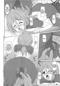 Page 11: 010.jpg | Charl no Himegoto | View Page!
