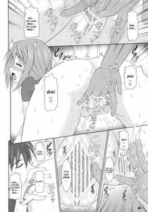 Page 13: 012.jpg | Charl no Himegoto | View Page!