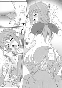Page 14: 013.jpg | Charl no Himegoto | View Page!