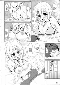 Page 7: 006.jpg | Charl no Himegoto 2 | View Page!