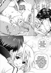 Page 13: 012.jpg | Charlotte no Okurimono | View Page!