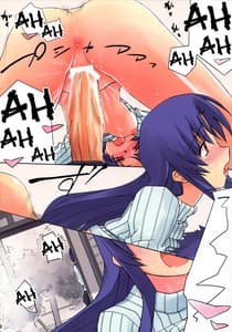 Page 4: 003.jpg | Charm | View Page!