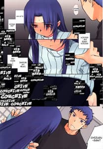 Page 9: 008.jpg | Charm | View Page!