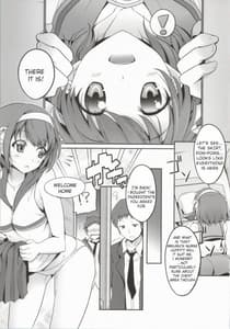 Page 2: 001.jpg | Cheer Haru | View Page!