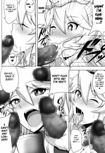 Page 5: 004.jpg | Cheer Up! Iowa-chan! | View Page!