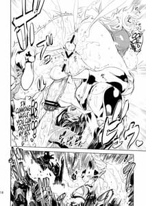 Page 14: 013.jpg | Chenge!! 4 | View Page!