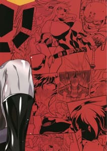 Page 2: 001.jpg | Chenge! | View Page!