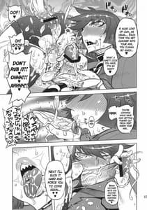 Page 7: 006.jpg | Chenge! | View Page!