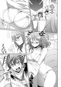 Page 5: 004.jpg | Cheria-chan no Okusuri Techou | View Page!