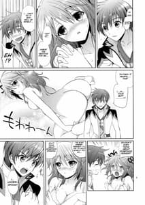 Page 9: 008.jpg | Cheria-chan no Okusuri Techou | View Page!