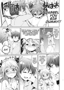 Page 10: 009.jpg | Cheria-chan no Pajama de Ojama | View Page!