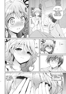 Page 11: 010.jpg | Cheria-chan no Pajama de Ojama | View Page!