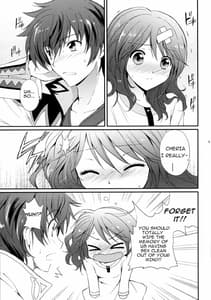 Page 14: 013.jpg | Cheria-chan no Tottemo Hazukashii hon Junpaku no Reijo hen | View Page!