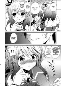 Page 4: 003.jpg | Cherish | View Page!