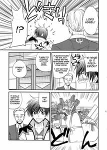 Page 9: 008.jpg | Cherish | View Page!