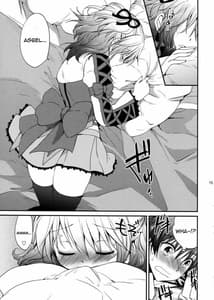 Page 13: 012.jpg | Cherish | View Page!