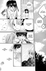 Page 5: 004.jpg | Cherry Kiss Desert | View Page!