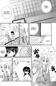 Page 6: 005.jpg | Cherry Kiss Desert | View Page!