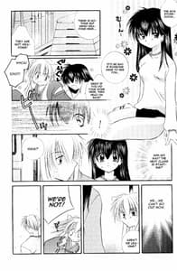 Page 7: 006.jpg | Cherry Kiss Desert | View Page!