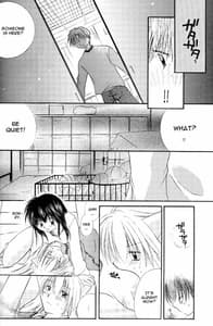 Page 8: 007.jpg | Cherry Kiss Desert | View Page!