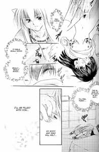 Page 15: 014.jpg | Cherry Kiss Desert | View Page!