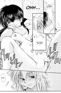 Page 16: 015.jpg | Cherry Kiss Desert | View Page!