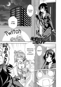 Page 4: 003.jpg | Cherrypie Sensation | View Page!