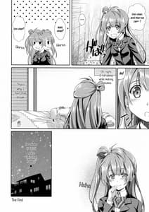 Page 11: 010.jpg | Cherrypie Sensation | View Page!