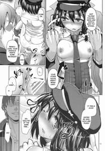 Page 14: 013.jpg | Chi Koku Ma Hasuko 2 - Fukushuu no Chi Koku Mono | View Page!