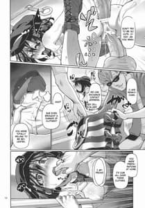 Page 15: 014.jpg | Chi Koku Ma Hasuko 2 - Fukushuu no Chi Koku Mono | View Page!