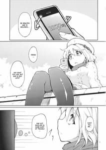 Page 2: 001.jpg | Chi Koku Ma Renko 1 - Shikomareta Chikan Kekkai | View Page!