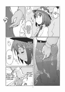 Page 4: 003.jpg | Chi Koku Ma Renko 1 - Shikomareta Chikan Kekkai | View Page!