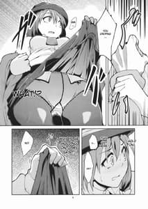 Page 5: 004.jpg | Chi Koku Ma Renko 1 - Shikomareta Chikan Kekkai | View Page!