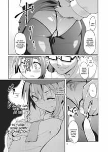 Page 7: 006.jpg | Chi Koku Ma Renko 1 - Shikomareta Chikan Kekkai | View Page!