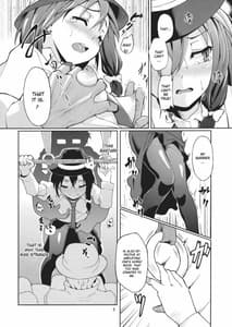 Page 9: 008.jpg | Chi Koku Ma Renko 1 - Shikomareta Chikan Kekkai | View Page!