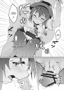 Page 11: 010.jpg | Chi Koku Ma Renko 1 - Shikomareta Chikan Kekkai | View Page!