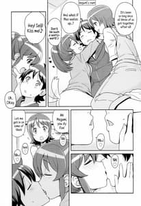 Page 6: 005.jpg | Chibikko Bitch Full Charge | View Page!