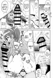 Page 10: 009.jpg | Chibikko Bitch Full Charge | View Page!