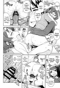 Page 11: 010.jpg | Chibikko Bitch Full Charge | View Page!