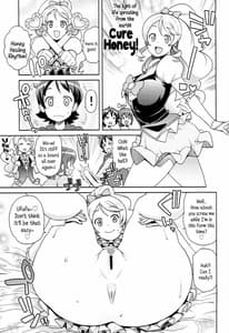 Page 14: 013.jpg | Chibikko Bitch Full Charge | View Page!