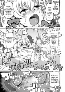 Page 14: 013.jpg | Chibikko Bitch Hunters 2 | View Page!