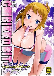 Read Chibikko Bitch Try with English Translation