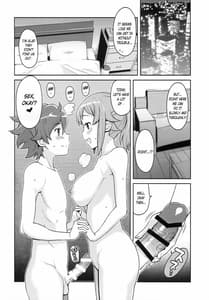 Page 15: 014.jpg | Chibikko Bitch Try | View Page!