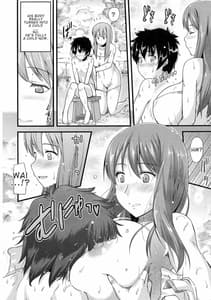 Page 8: 007.jpg | Chibiyuu -Yuusha wa Maou ni XX Sarechai Mashita | View Page!